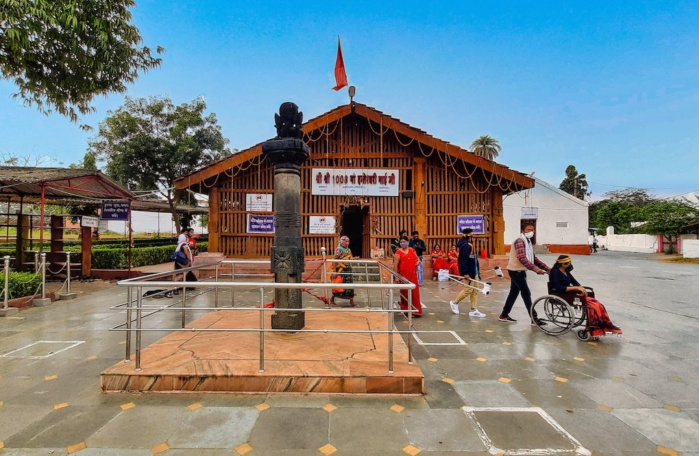 दंतेवाड़ा