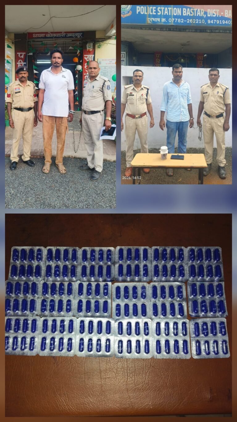 गोली-दवाई से खोखला ना हो युवाओं का भविष्य इसलिए बस्तर पुलिस का अभियान तेज