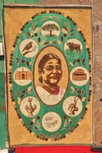 वीडियो – धरती बनी कैनवास…वनोपज बने रंग और उकेर दी रंगोली…वर्ल्ड रिकॉर्ड दर्ज